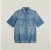 G-Star Slanted Double Pocket Regular Short-sleeved Shirt