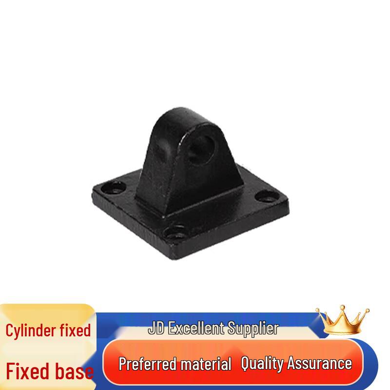 Mingzhiao SC-CA Standard Cylinder Fixed Base