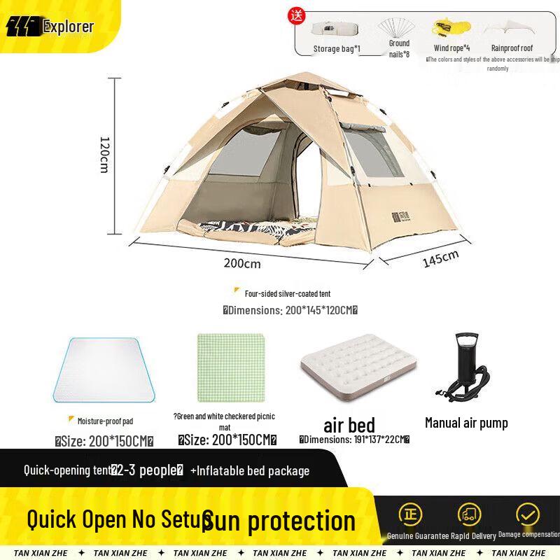 Explorer Automatic Quick-Open Camping Tent with Canopy