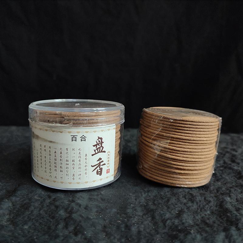 Y Natural Sandalwood Jasmine Coil Incense Indian Lavender Rose Aromatherapy Tearoom Yoga Office Hotel Air Refreshing Fragrance
