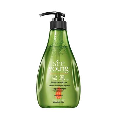Siyuan Sapindus Nourishing Shampoo
