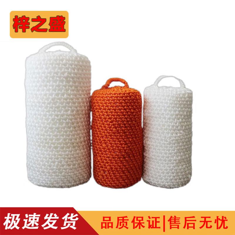 Marine Nylon Boat Fender