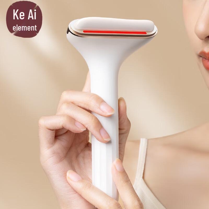 Keai Element Red Light Heated Vibrating Gua Sha Tool