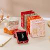 1Pcspaper Jewelry Holder Floral Chinese Jewelry Box Drawer Jewelry Packaging Exquisite Wedding Gift Box For Wedding Gift