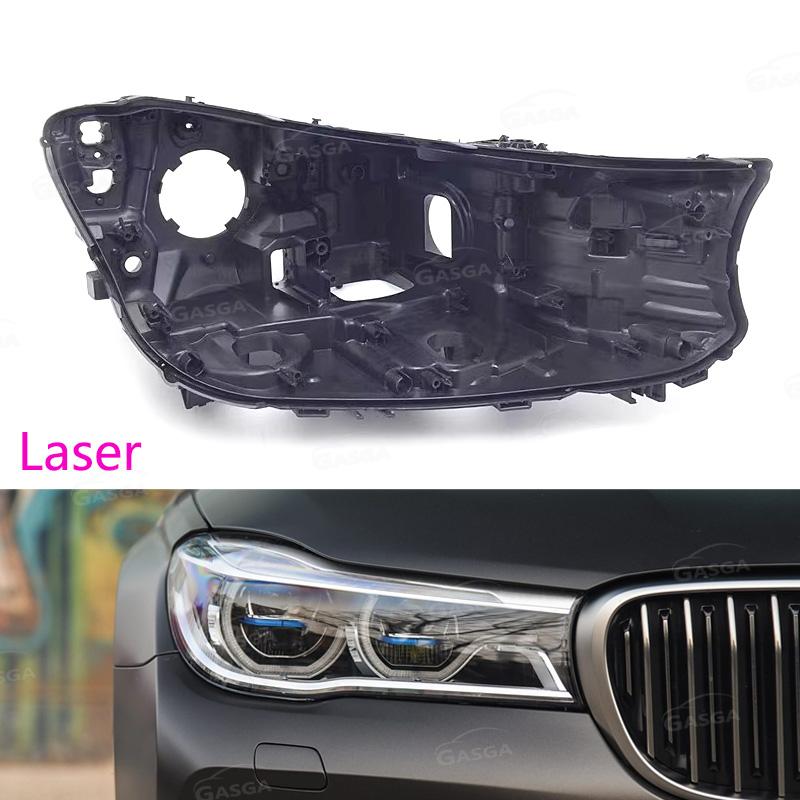 Car Accessories For BMW 7 Series G11 G12 2016 2017 2018 Headlight Base Cover Headlamp Rear Shell Lampshade Bottom Shell