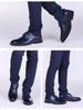 Men's Large Size Leather Formal Shoes (Sizes 46-48)