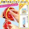 Anpanman Water Bottle with 400ml Die-Cut Straw, (New Model)