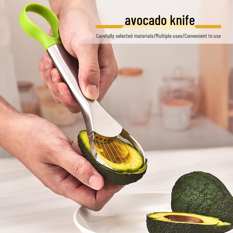 

Набір з 3 інструментів для авокадо Changbaosen