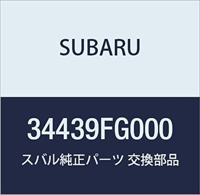 SUBARU Originalteile Dichtungsstecker Teilenummer 34439FG000 O-Ring