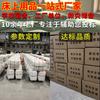 Labor protection padded pants army green civil disaster relief padded jacket winter thickened workers labor protection padded pants
