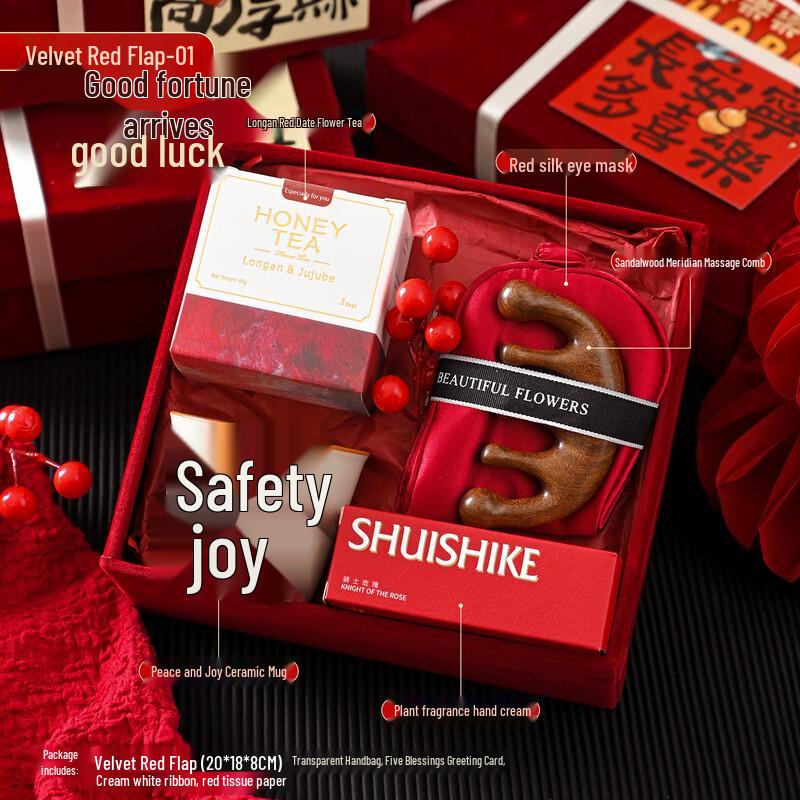 Celebration Gift Set with Ceramic Cup and Wellness Items