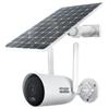 Supraveghere video și accesorii – Camere CCTV
