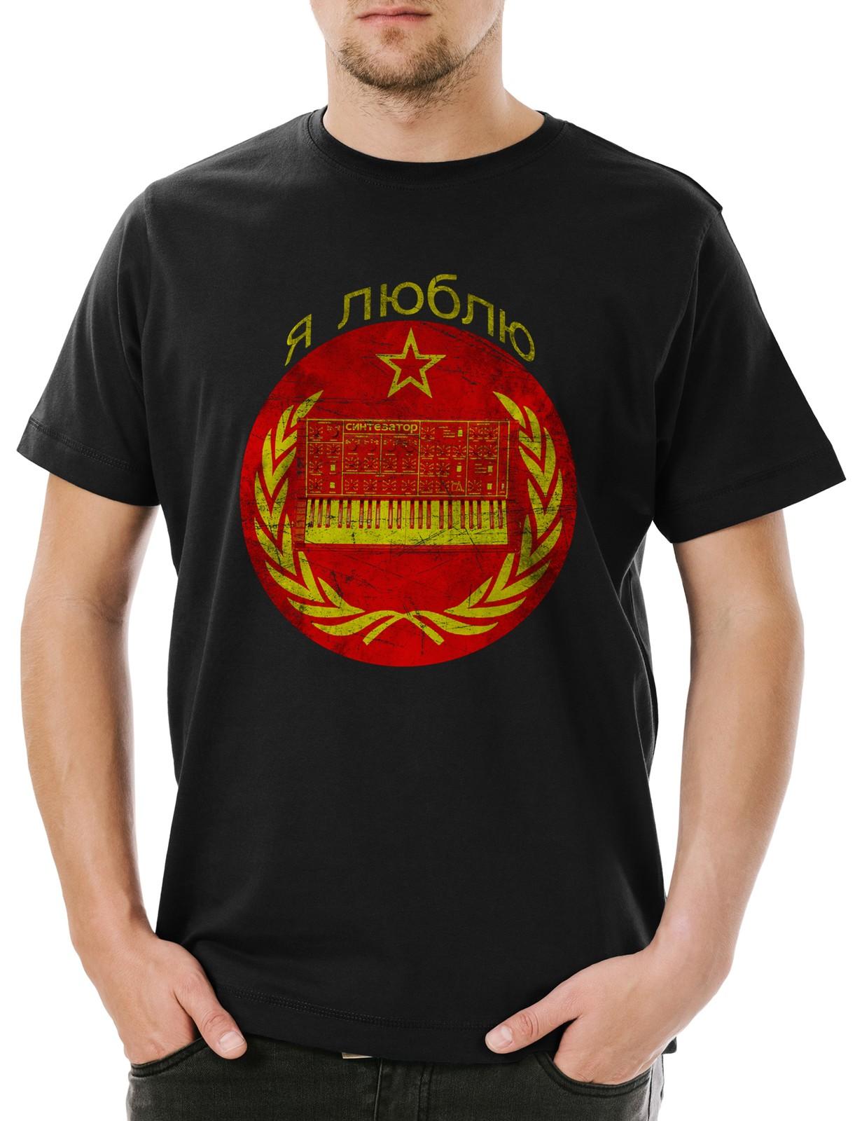 

Soviet Synthesizer I Herren T-Shirt Mens Womens Tees Top Russland Russia Russisch Rus Synthesizer M