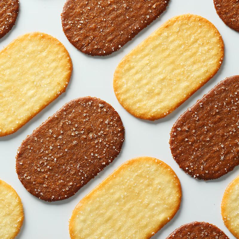 Taishanwa Thin Crisp Biscuits