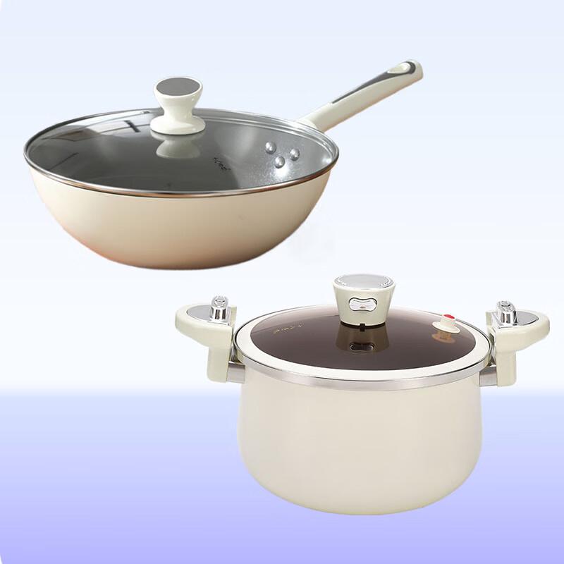 Shibazizu Aijia Non-stick Wok & Micro-Pressure Stew Pot Set