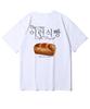 Oeta This Bread Double Cotton Oversized Short Sleeve T-Shirt White Ots26040