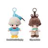 DIMOO WORLD DISNEY Series Plush KeychainPeace Doll Toy Gachapon Sofubi Figure Key Holder Blind Gift Support Activity Pop Mart