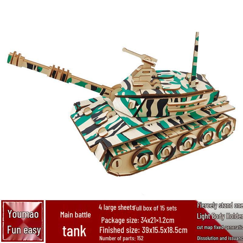Handmade 3D Wooden Military Tank Model Puzzle for Children