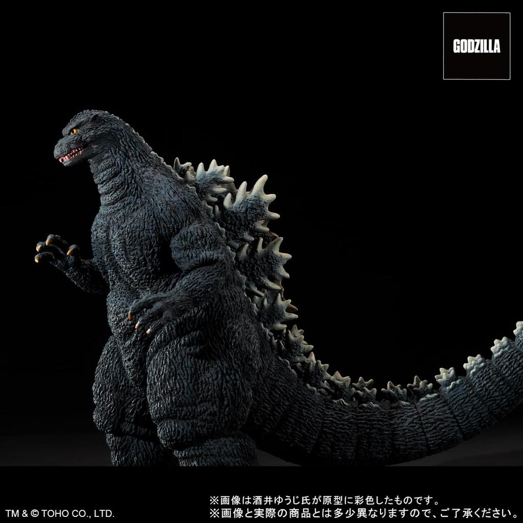 X-PLUS GARAGE TOY Toho 30cm Series Godzilla (1993) Brave Figure In the Suzuka Mountains Non-scale Total Height Approx. 350mmTotal Length Approx.