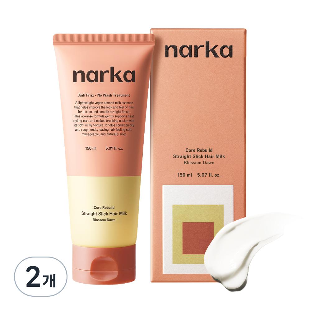 Narka Core Rebuild Straight Slick Hair Milk #Blossom Dawn