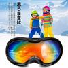 Ski and Snow Snowboard Wide Field of UV OTG Glasses Windproof and Impact Unisex [chfeng] Goggles, Goggles, 180° View, Protection, Dual-Layer Lenses,