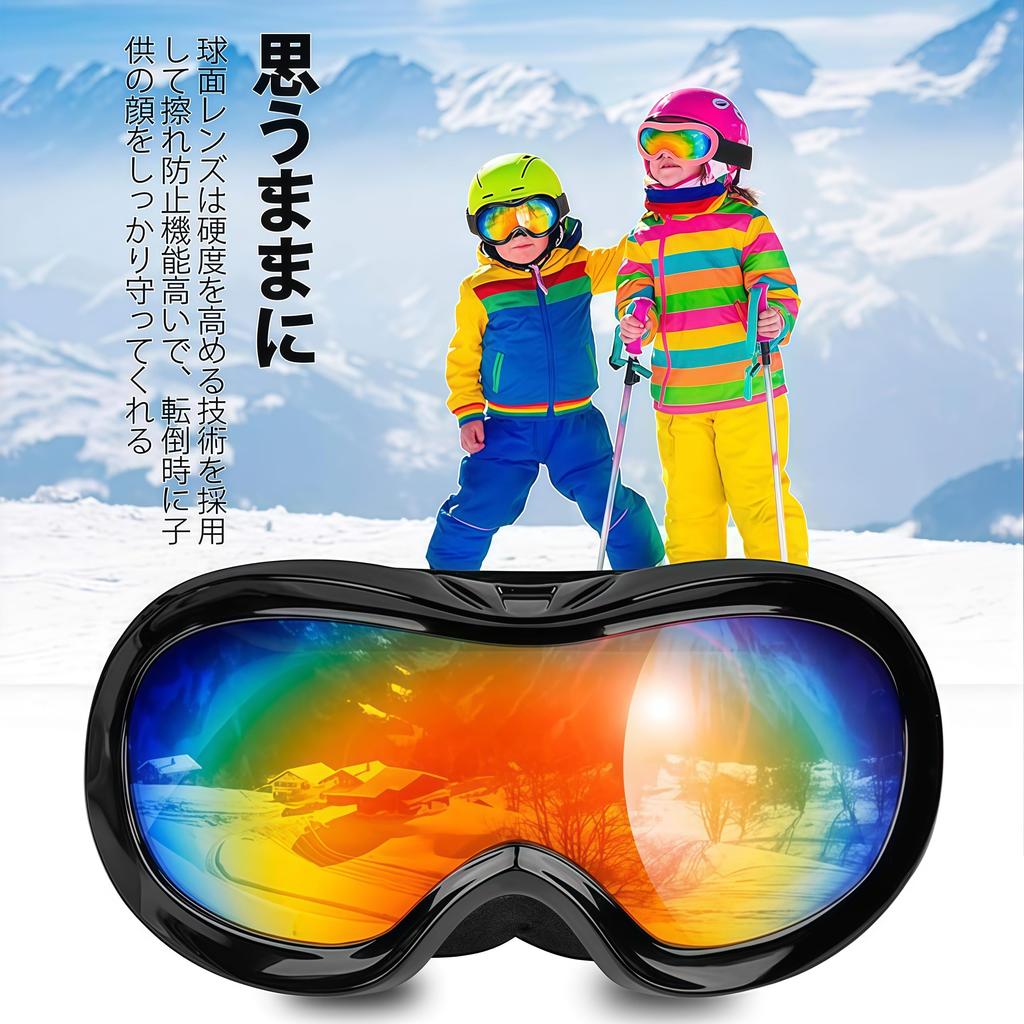 Ski and Snow Snowboard Wide Field of UV OTG Glasses Windproof and Impact Unisex [chfeng] Goggles, Goggles, 180° View, Protection, Dual-Layer Lenses,
