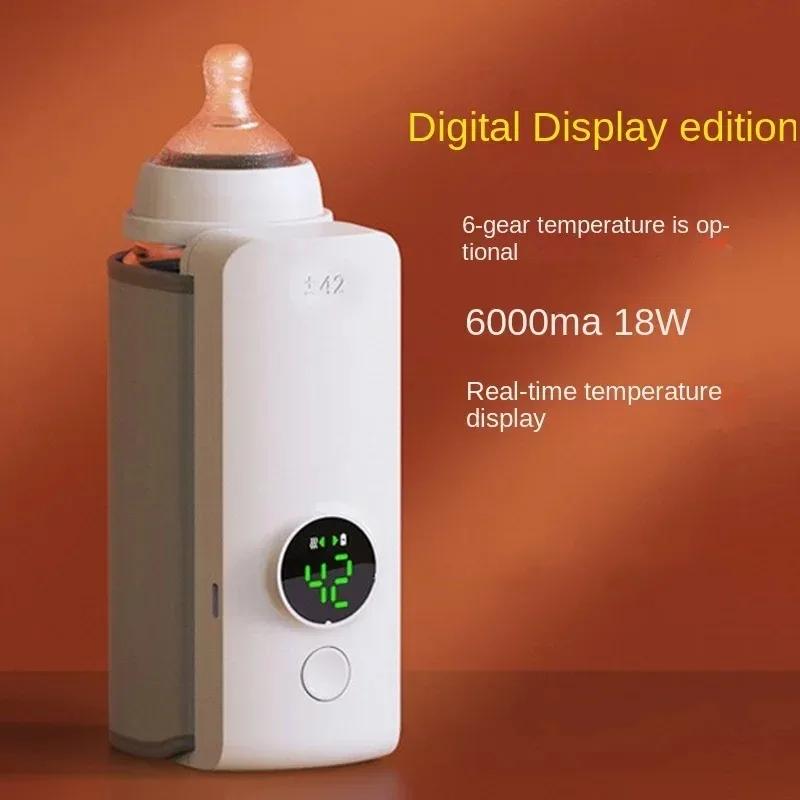 Rechargeable Baby Bottle Warmer 6Heat Level Multifunction Breast Milk Warmer Accurate Temperature Control Baby Bottle Heat