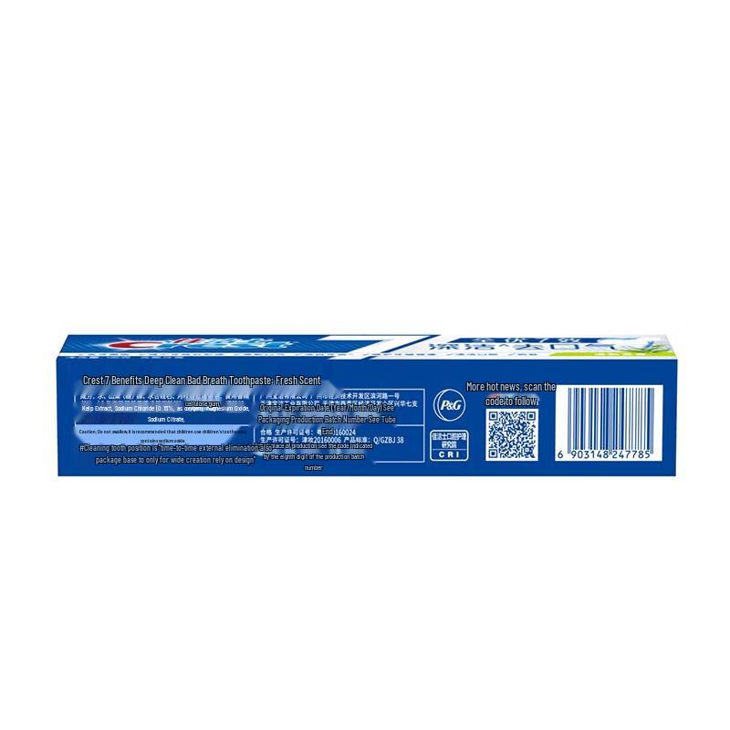 Crest All-in-One 7-Effect Oral Care Toothpaste