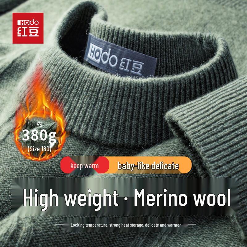 

Hodo Men s Heavyweight Wool Crew Neck Sweater L 175/92A