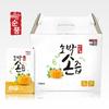 Pregnant Women's Pumpkin Root Juice Decoction 120ml 30 Packets Tea for Pregnant Women