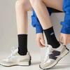 1/4 Pairs Men's Sports Socks Breathable Athletic Crew Socks for Running Gym Quick-Dry Comfortable Casual Socks Men Spring Summer