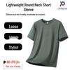 Men's Plus Size Lightweight Breathable Short Sleeve T-Shirt