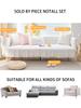 1 Pc Lace cloth art pure cotton non-slip sofa cushion is suitable for sofa bedroom bay window four seasons general