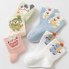 1PCS Thin Mesh Cotton Baby Socks Cute Cartoon Animal Flat Seam No Bone Breathable Mid Socks A-Class Safe Toddler Socks 0-8 Years Old