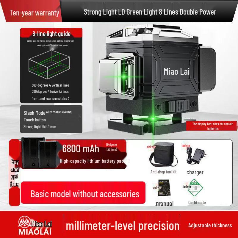 High-Precision 16-Line Green Laser Level with Automatic Projection for Walls and Ground