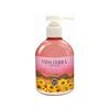 VIDA TERRA Argan Skin Cream Arnica 250g
