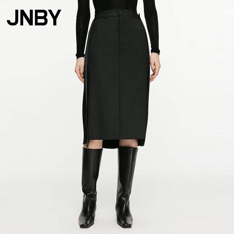 JNBY Contrast Patchwork Ruffle Midi Skirt XS смешанный черный