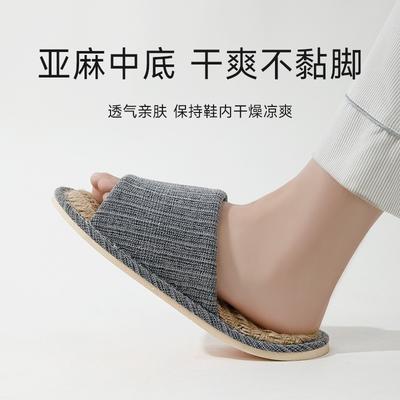 Ανδρικά παπούτσια – Ανδρικές παντόφλες