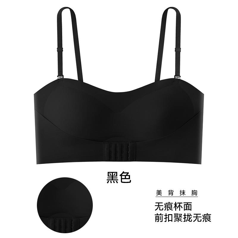 

Underwear women s spring and summer thin shoulder straps removable seamless gathering bra invisible steel ring front buckle beautiful back Xl [recommended 65-72.5kg ]
