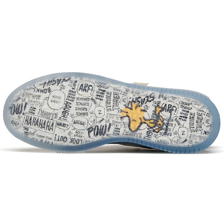 SNOOPY x Anta Abriebfest Atmungsaktiv Niedrig geschnittene Skateboard-Schuhe Herren Weiß 912148030-2
