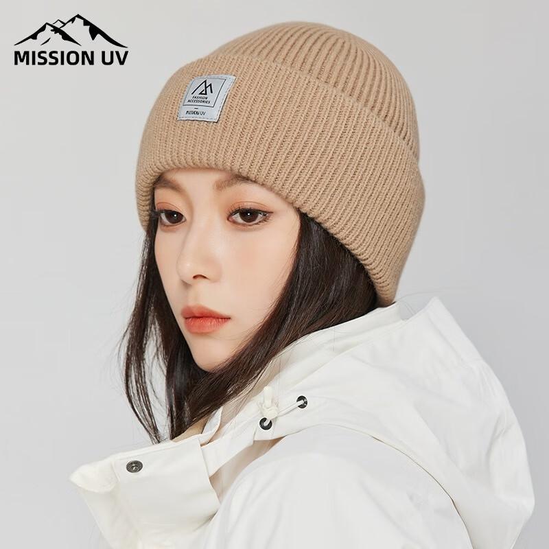 MISSION UV Women s Winter Knit Beanie Hat