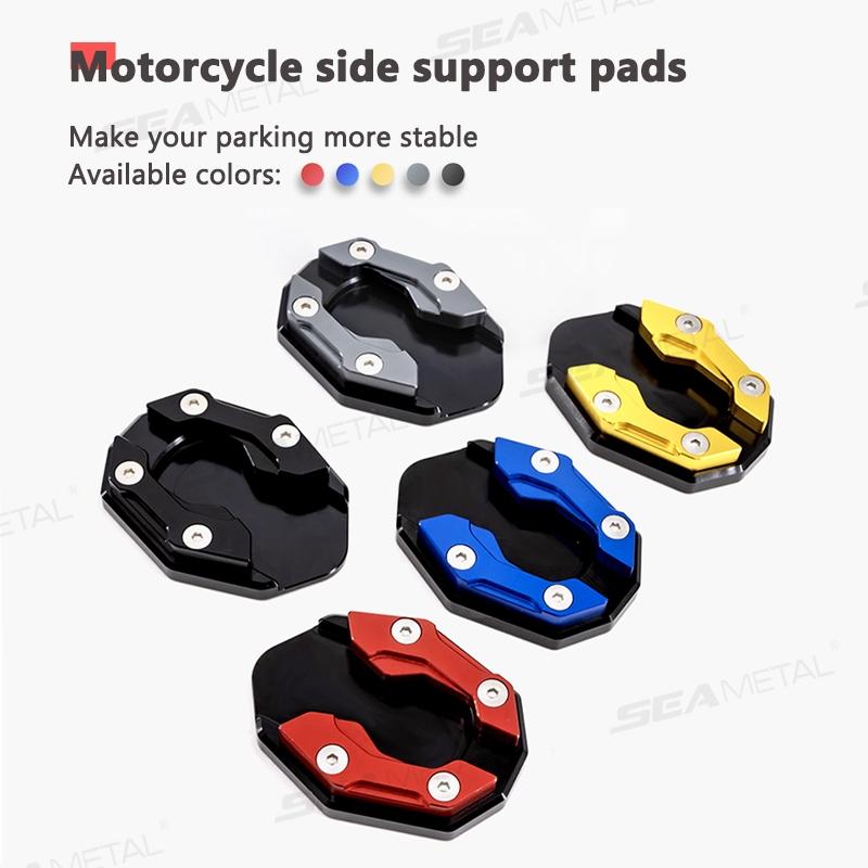 1Pc Aluminum Motorcycle Side Stand Pad Universal Enlarger Foot Extension Kickstand Support Plate For Motorbike Modification
