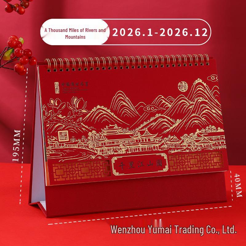 2026 Year of the Horse Desk Calendar with Festive Red Frame, Large Embossed Gold Chinese Style, Monthly Memo, Hot Stamped.