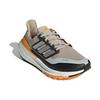 New adidas UltraBoost Cold.Rdy Wonder Beige Flash Orange IE1674