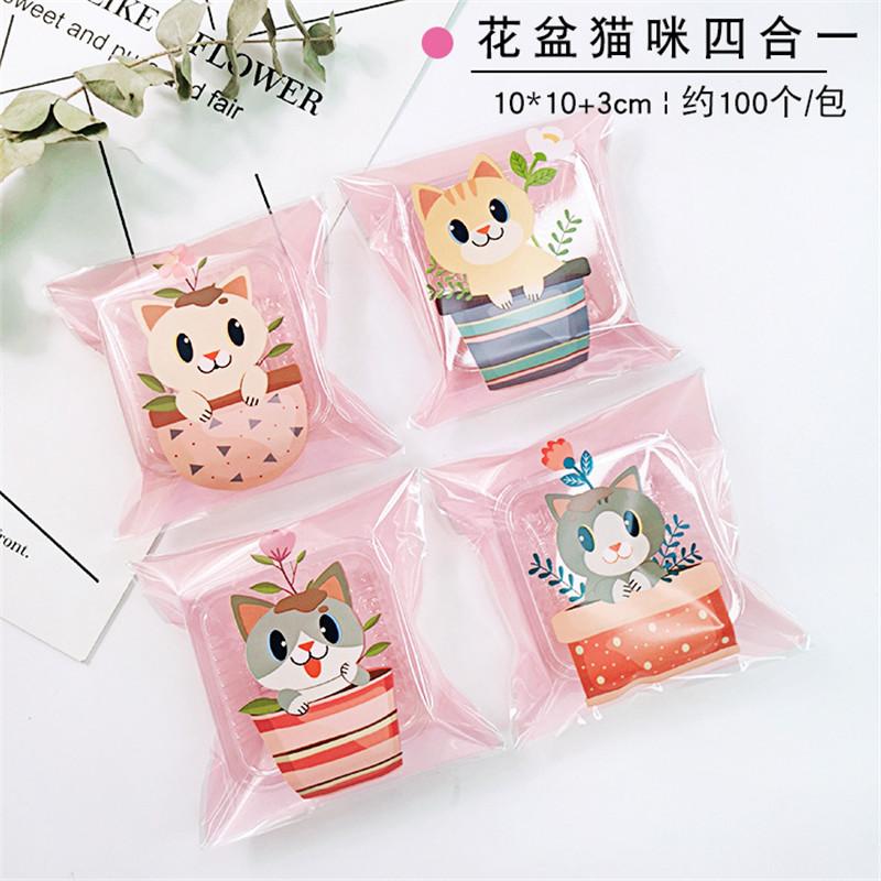 100Pcs 10x10+3cm Plastic Cartoon Animal Printed Packaging Biscuit Cookie Snack Food Self-Adhesive Candy Party Gift Bags