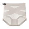 Comfortable High Rise Panties Leakproof Tummy Control Breathable High-Waisted Women Lightweight Leak Proof Underwear Seamless Comfort Body Shaper