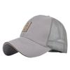 Vintage Adjustable Unisex Vintage Cap for Outdoor Hiking and Mountaineering