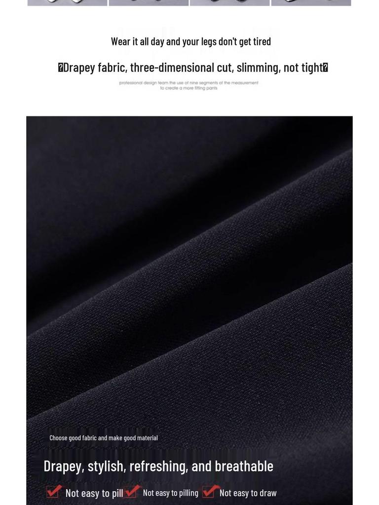 Women's Lightweight Ice Silk High-Waist Casual Pants for Summer - Mid to Elderly, Loose Fit, Nine-Length