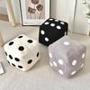 Creative Minimalist Dice Plush Throw Pillow for Home Decoration - Funny Sofa Cushion & Futon Floor Mat