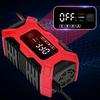 2024 12V 6A Intelligent Car Battery Charger Pulse Repair for Auto SUV AGM Deep Cycle GEL Lead-Acid Fast Smart Charging